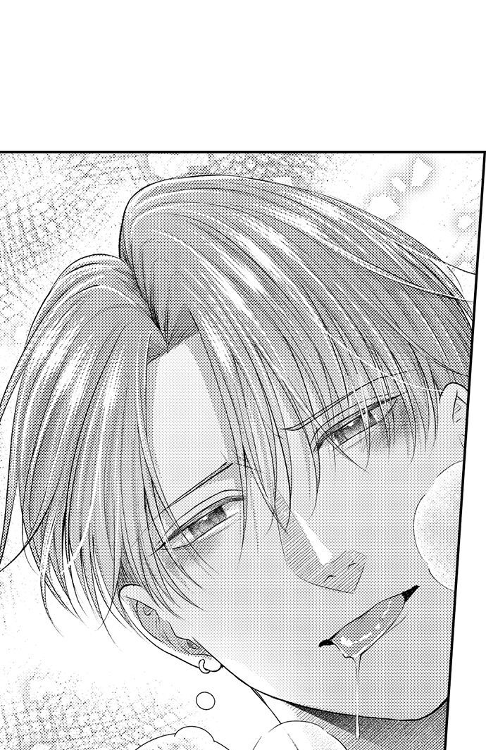 18+ I Just Can’t Quit My Ex Chapter 30 page 41