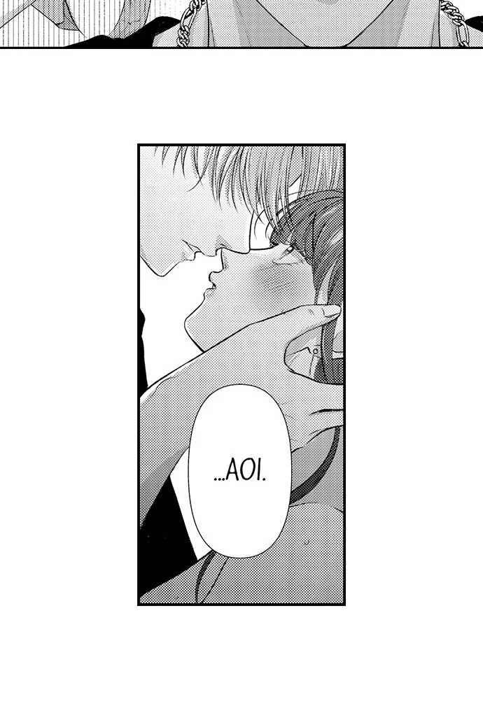 18+ I Just Can’t Quit My Ex Chapter 31 page 5