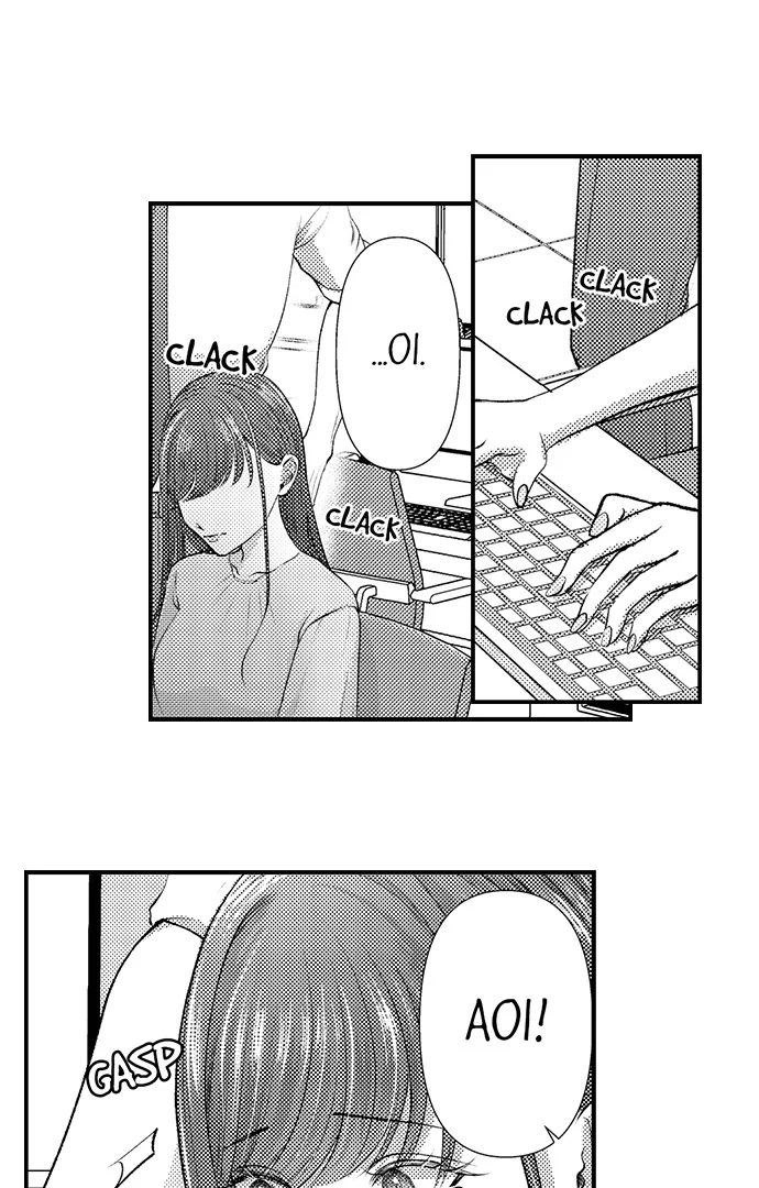 18+ I Just Can’t Quit My Ex Chapter 31 page 13