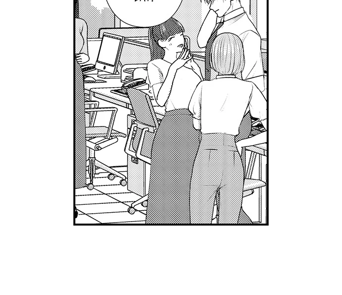 18+ I Just Can’t Quit My Ex Chapter 31 page 22