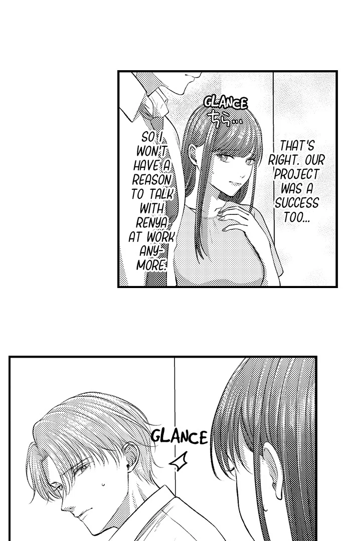 18+ I Just Can’t Quit My Ex Chapter 31 page 23