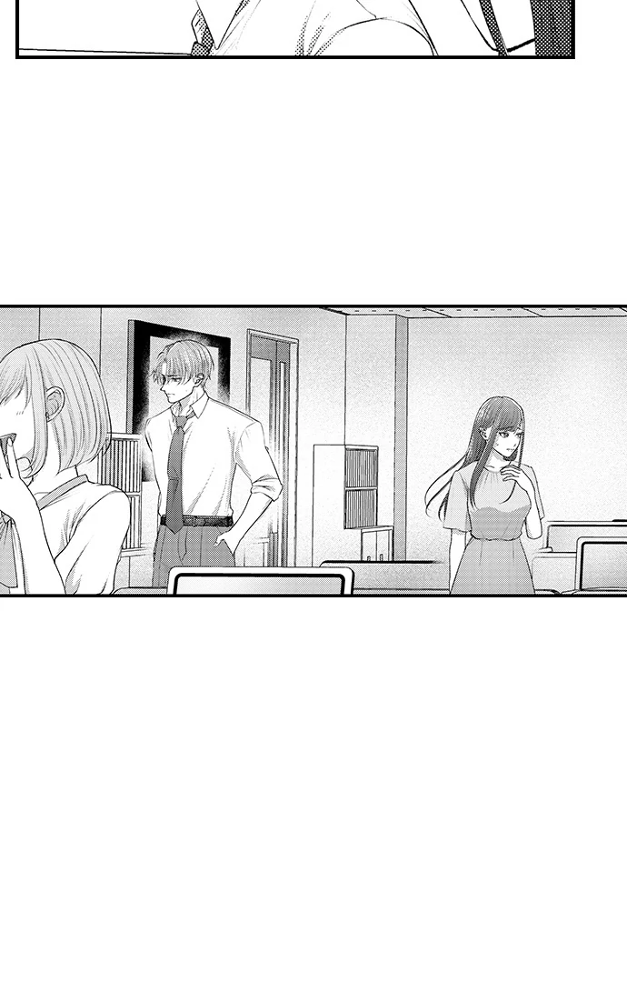 18+ I Just Can’t Quit My Ex Chapter 31 page 24