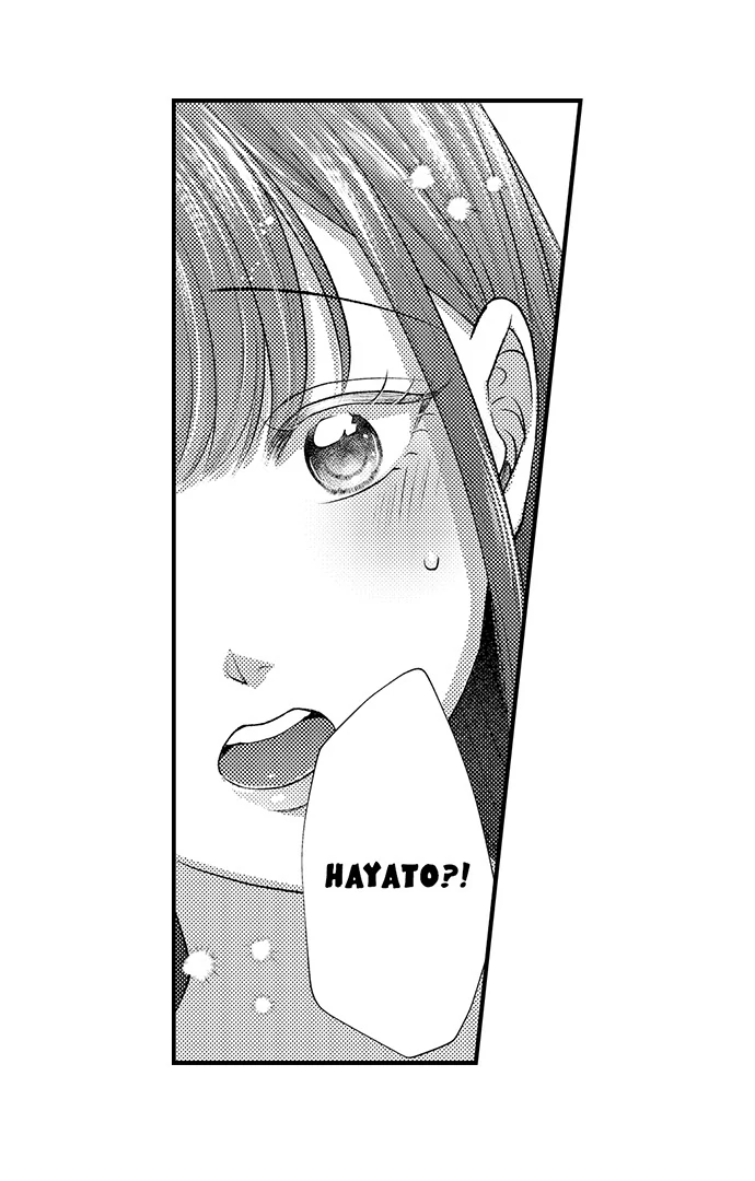 18+ I Just Can’t Quit My Ex Chapter 32 page 3