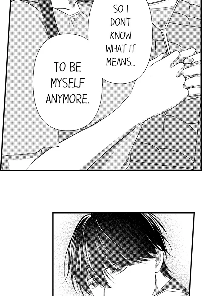 18+ I Just Can’t Quit My Ex Chapter 32 page 23