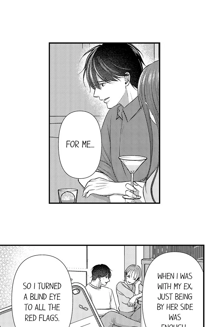18+ I Just Can’t Quit My Ex Chapter 32 page 25