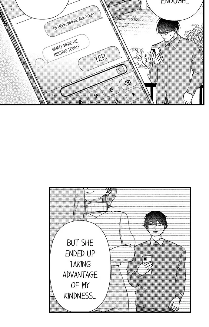 18+ I Just Can’t Quit My Ex Chapter 32 page 26