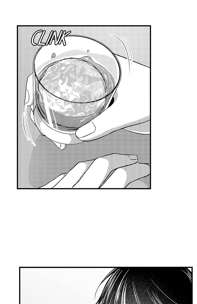 18+ I Just Can’t Quit My Ex Chapter 32 page 27
