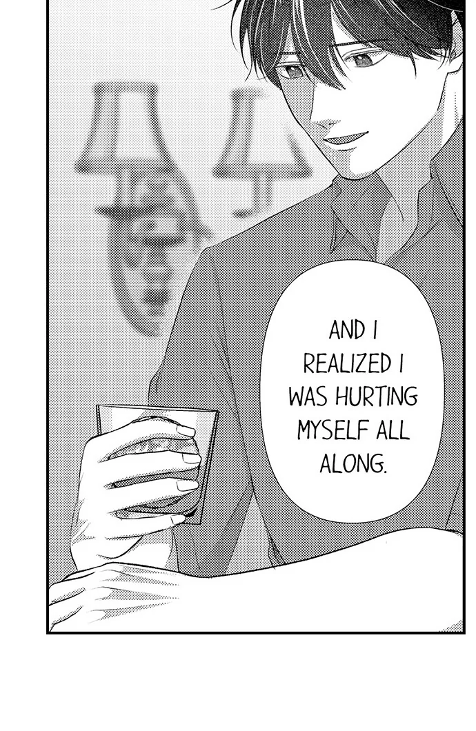 18+ I Just Can’t Quit My Ex Chapter 32 page 28