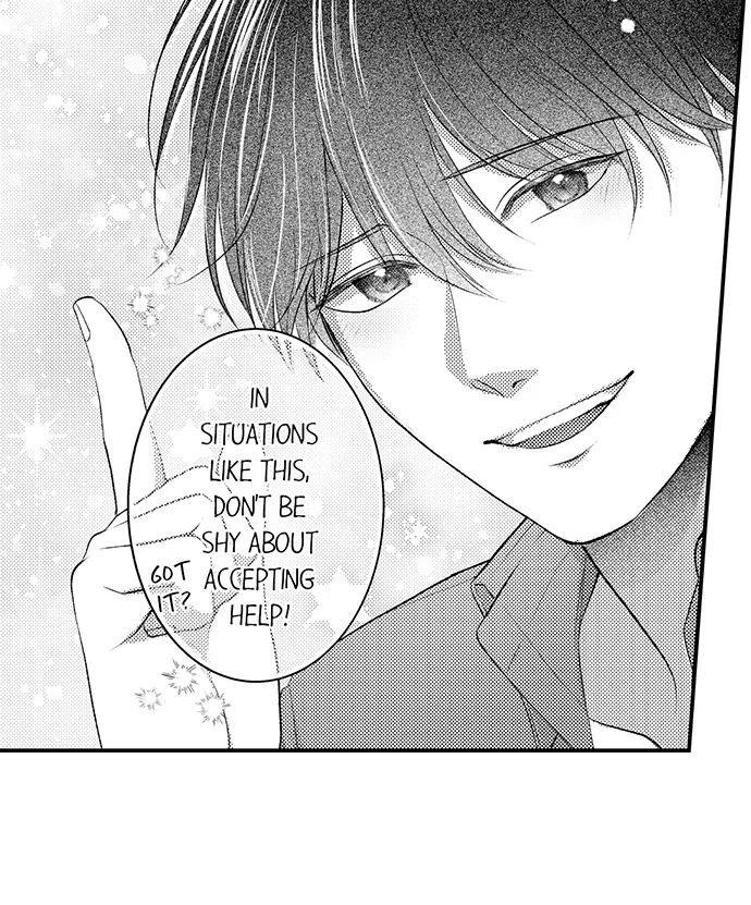 18+ I Just Can’t Quit My Ex Chapter 33 page 6