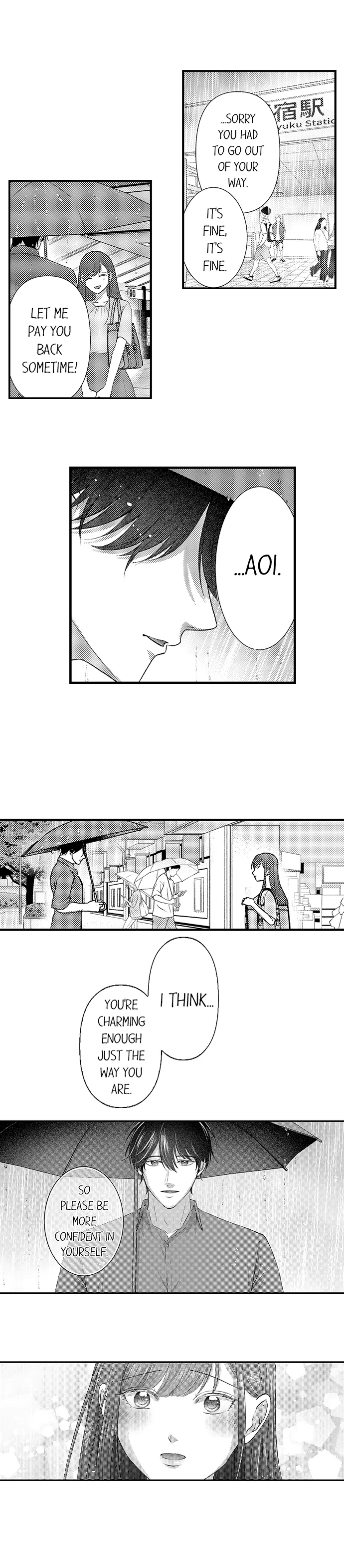 18+ I Just Can’t Quit My Ex Chapter 33 page 7
