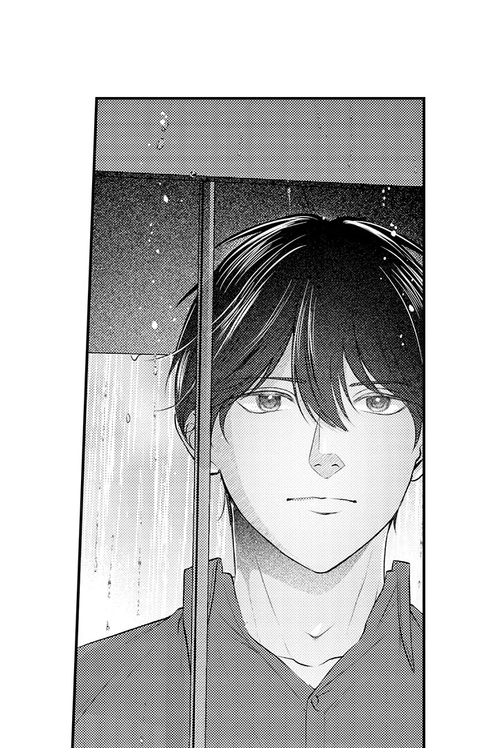 18+ I Just Can’t Quit My Ex Chapter 33 page 9