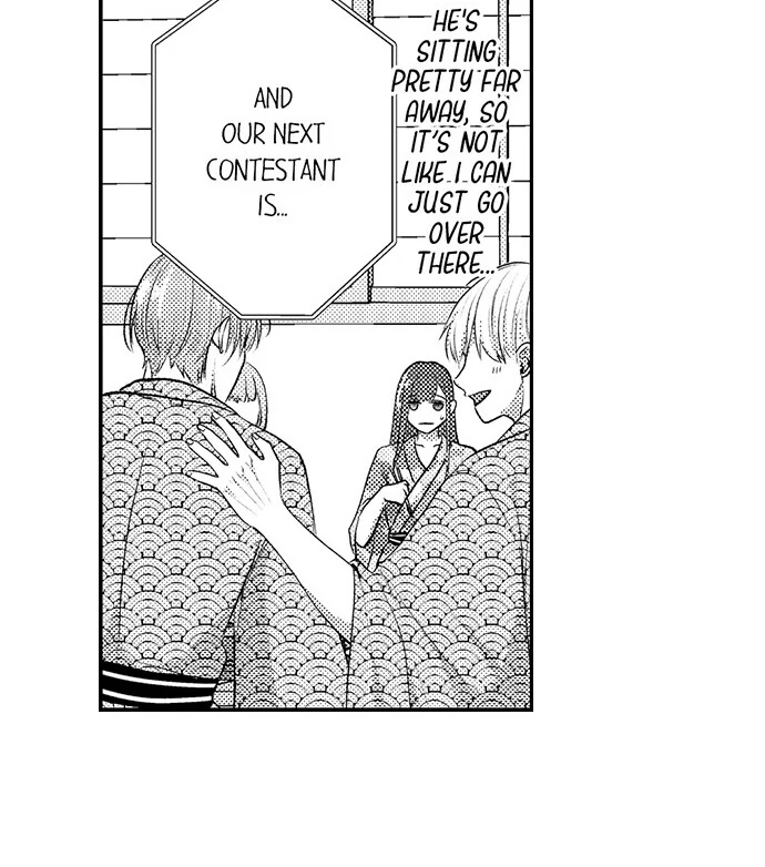18+ I Just Can’t Quit My Ex Chapter 34 page 11