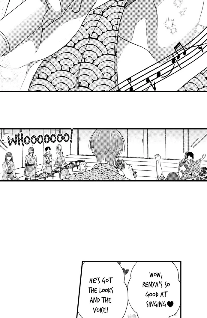 18+ I Just Can’t Quit My Ex Chapter 34 page 14