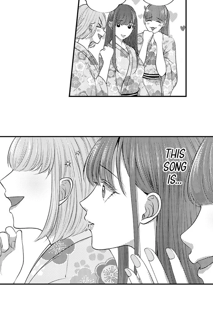 18+ I Just Can’t Quit My Ex Chapter 34 page 15