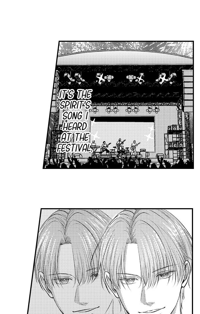 18+ I Just Can’t Quit My Ex Chapter 34 page 16