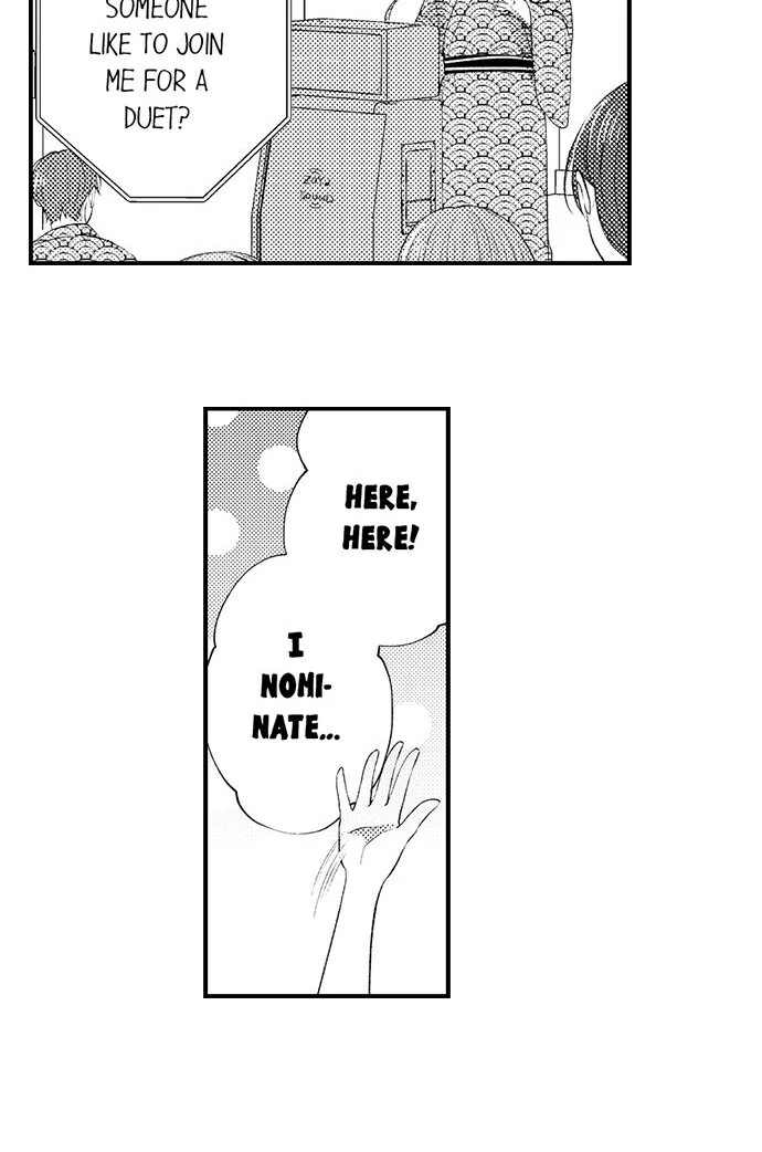 18+ I Just Can’t Quit My Ex Chapter 34 page 20