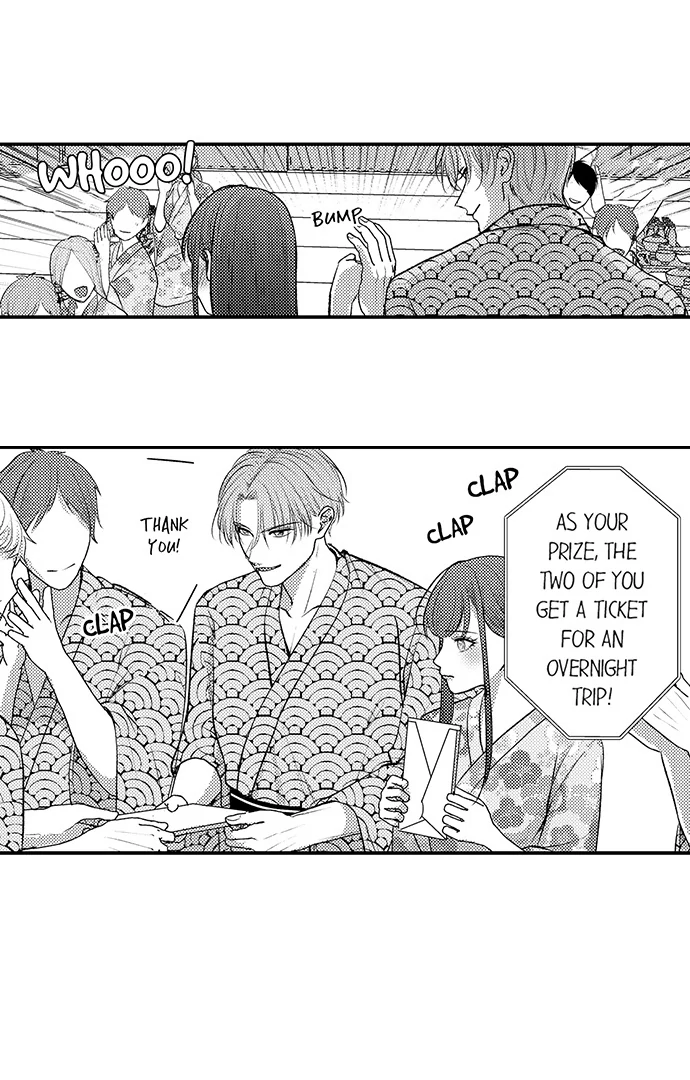 18+ I Just Can’t Quit My Ex Chapter 34 page 24