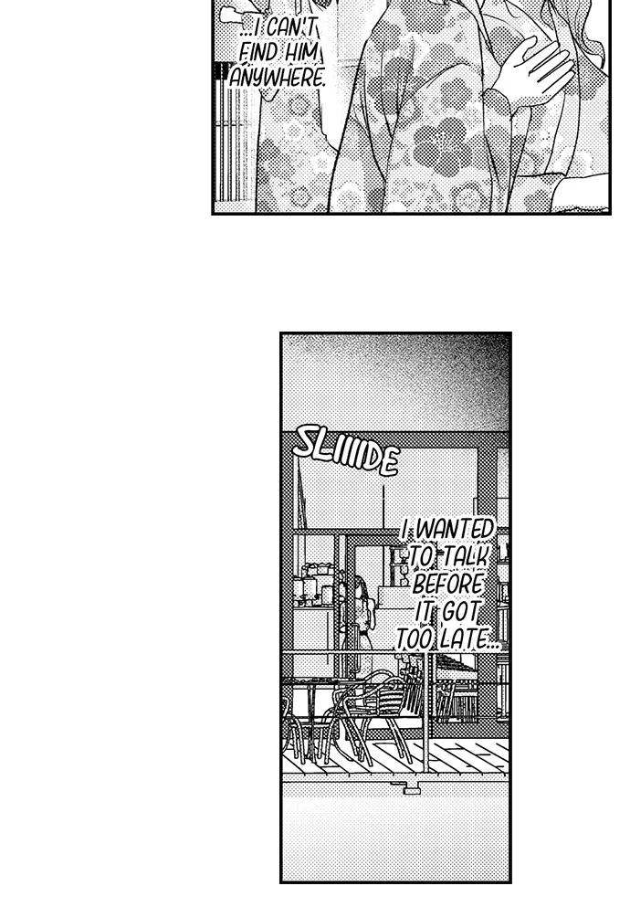 18+ I Just Can’t Quit My Ex Chapter 34 page 26