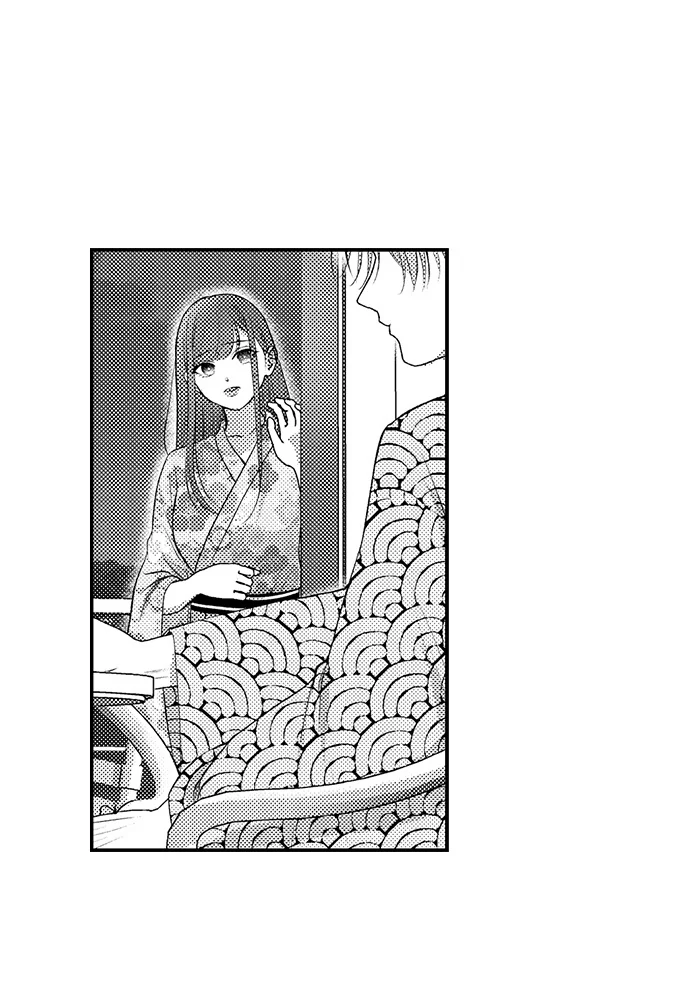 18+ I Just Can’t Quit My Ex Chapter 34 page 27