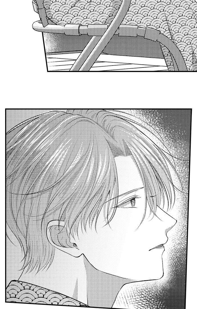 18+ I Just Can’t Quit My Ex Chapter 35 page 3