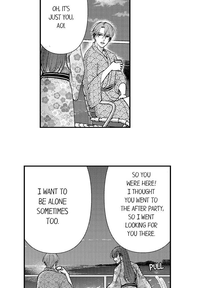 18+ I Just Can’t Quit My Ex Chapter 35 page 5