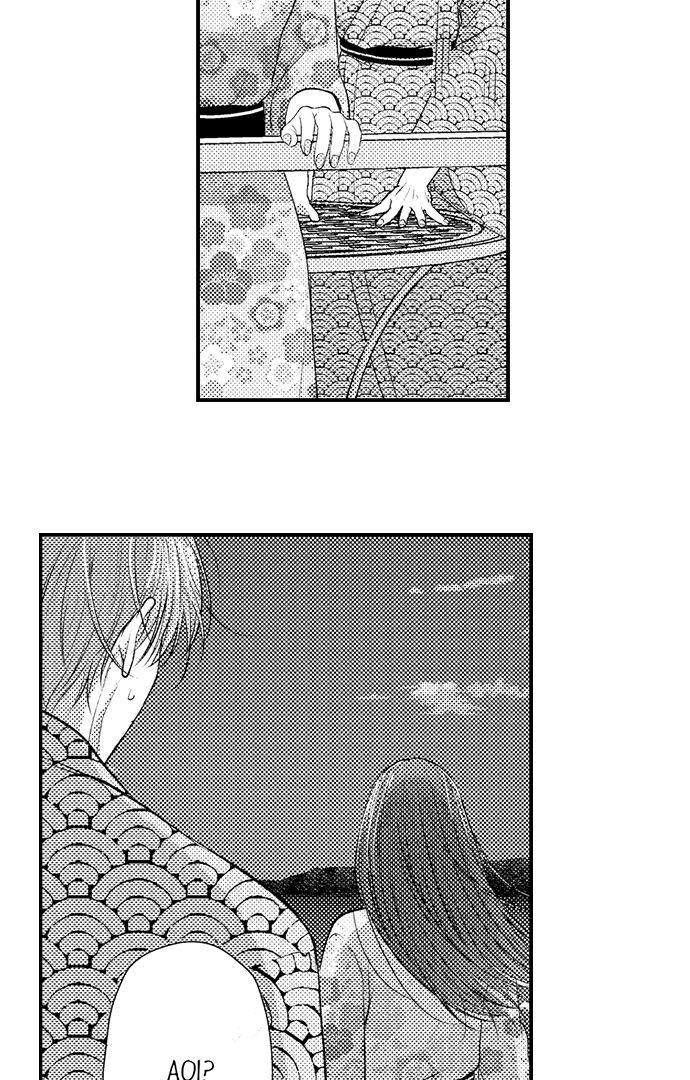 18+ I Just Can’t Quit My Ex Chapter 35 page 11
