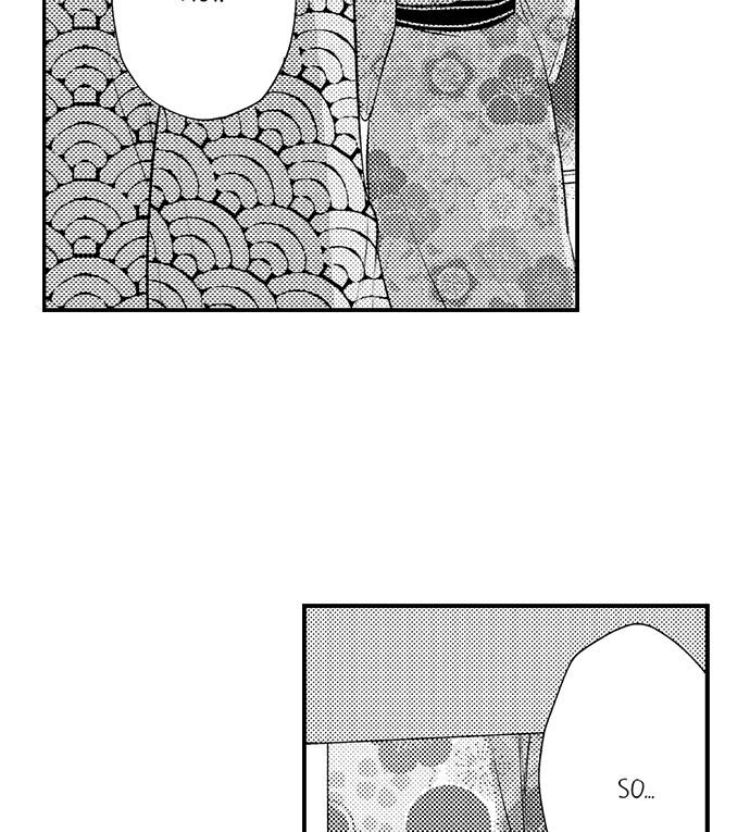 18+ I Just Can’t Quit My Ex Chapter 35 page 12