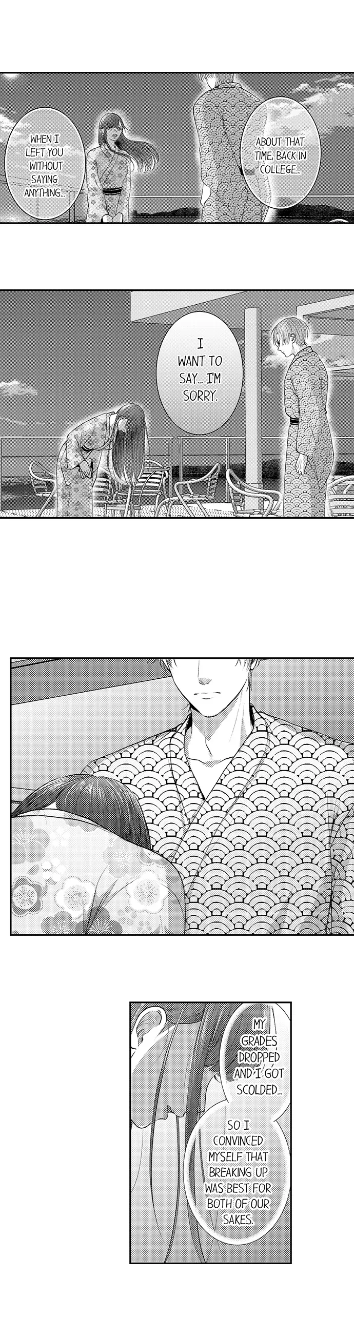 18+ I Just Can’t Quit My Ex Chapter 35 page 14