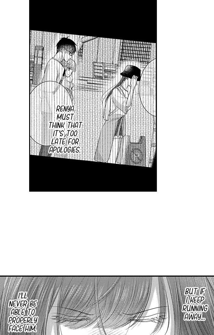 18+ I Just Can’t Quit My Ex Chapter 35 page 16