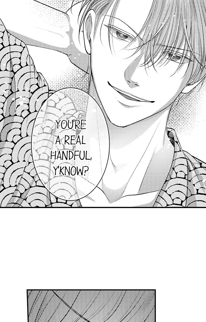 18+ I Just Can’t Quit My Ex Chapter 35 page 20