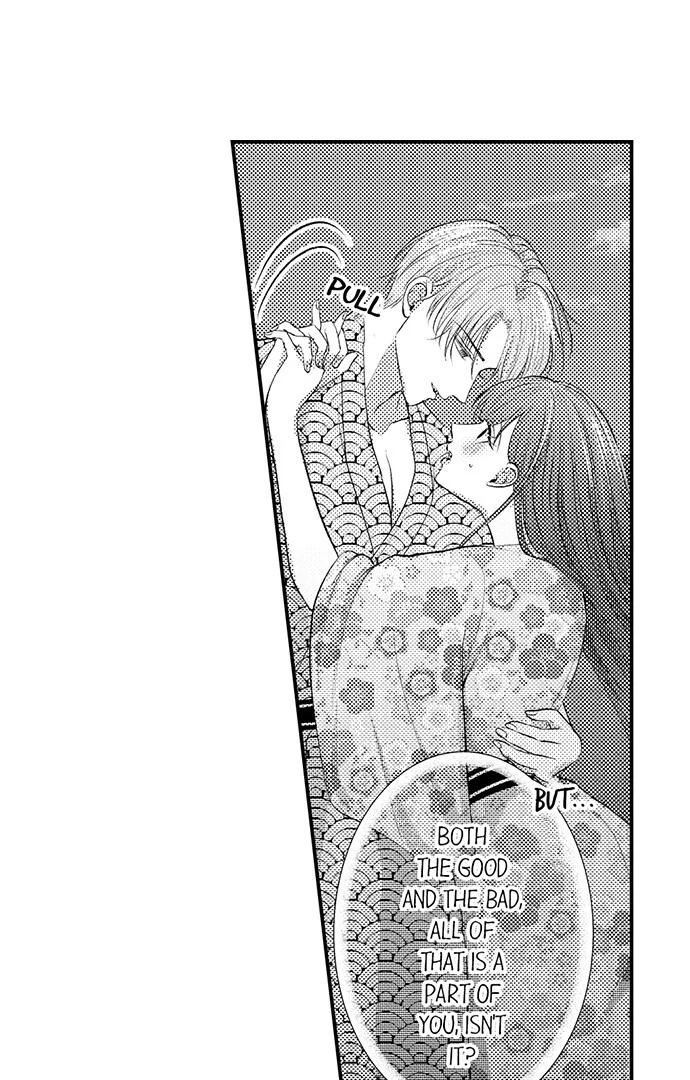 18+ I Just Can’t Quit My Ex Chapter 35 page 23
