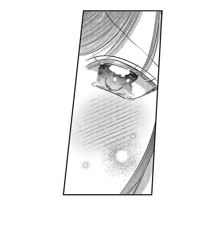 18+ I Just Can’t Quit My Ex Chapter 35 page 26