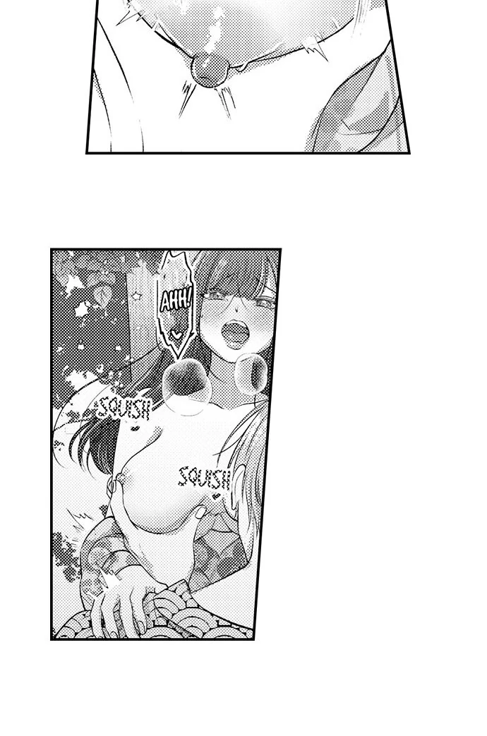 18+ I Just Can’t Quit My Ex Chapter 36 page 16
