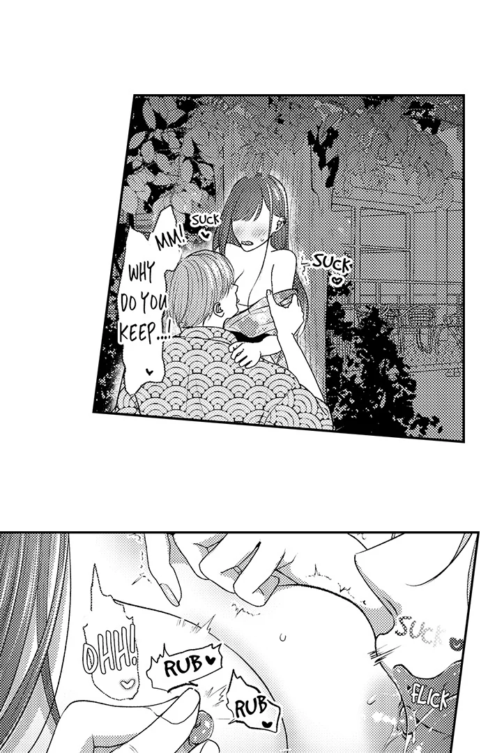 18+ I Just Can’t Quit My Ex Chapter 36 page 17