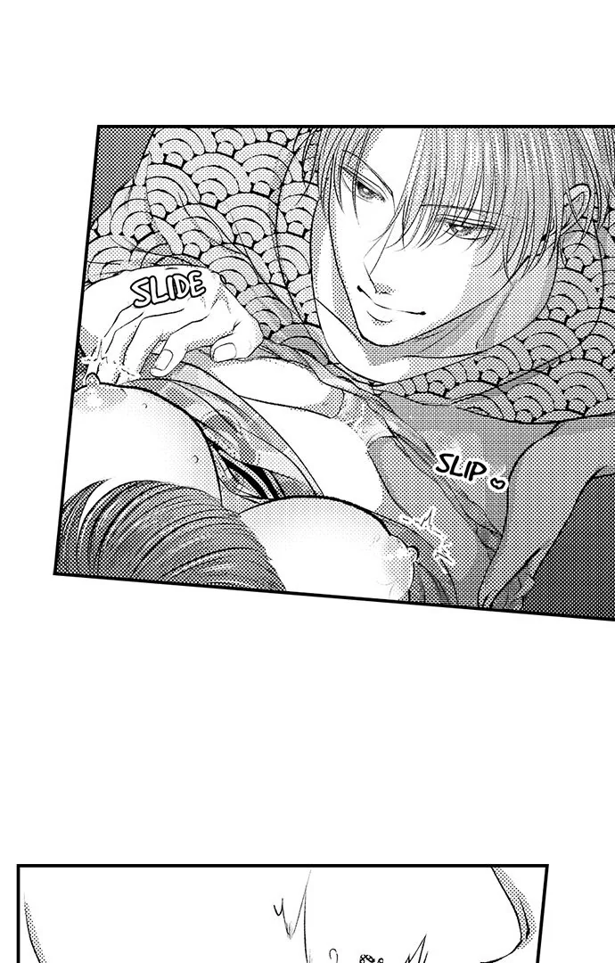 18+ I Just Can’t Quit My Ex Chapter 36 page 22