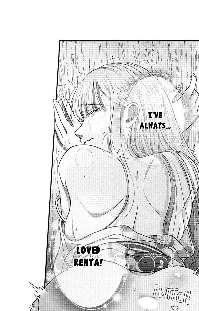 18+ I Just Can’t Quit My Ex Chapter 36 page 32
