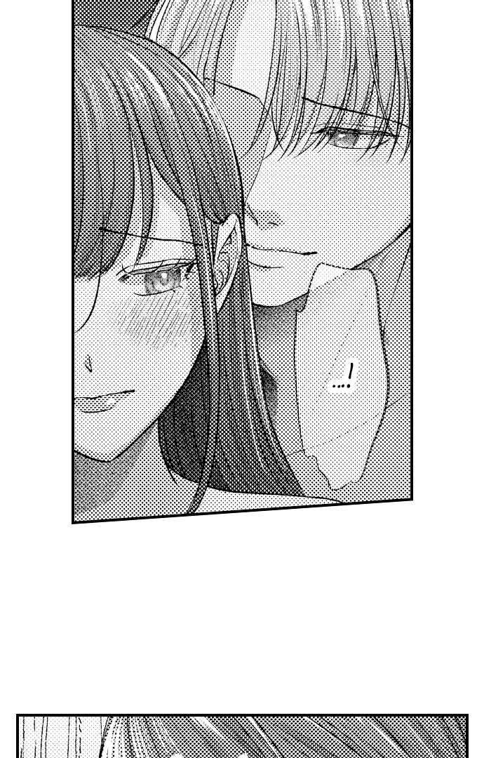 18+ I Just Can’t Quit My Ex Chapter 37 page 3