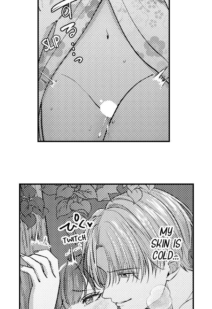 18+ I Just Can’t Quit My Ex Chapter 37 page 15
