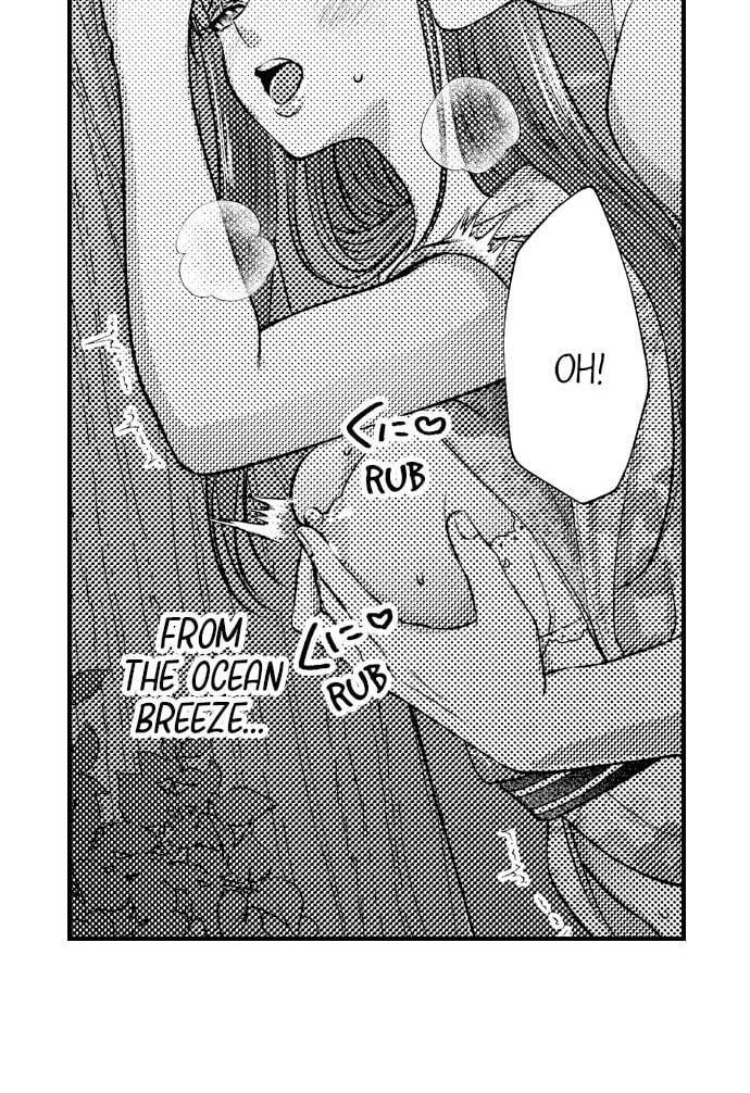 18+ I Just Can’t Quit My Ex Chapter 37 page 16