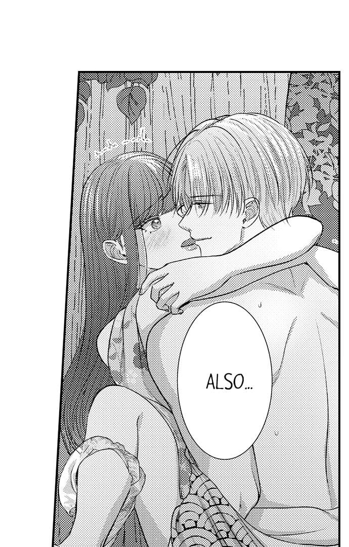 18+ I Just Can’t Quit My Ex Chapter 37 page 27