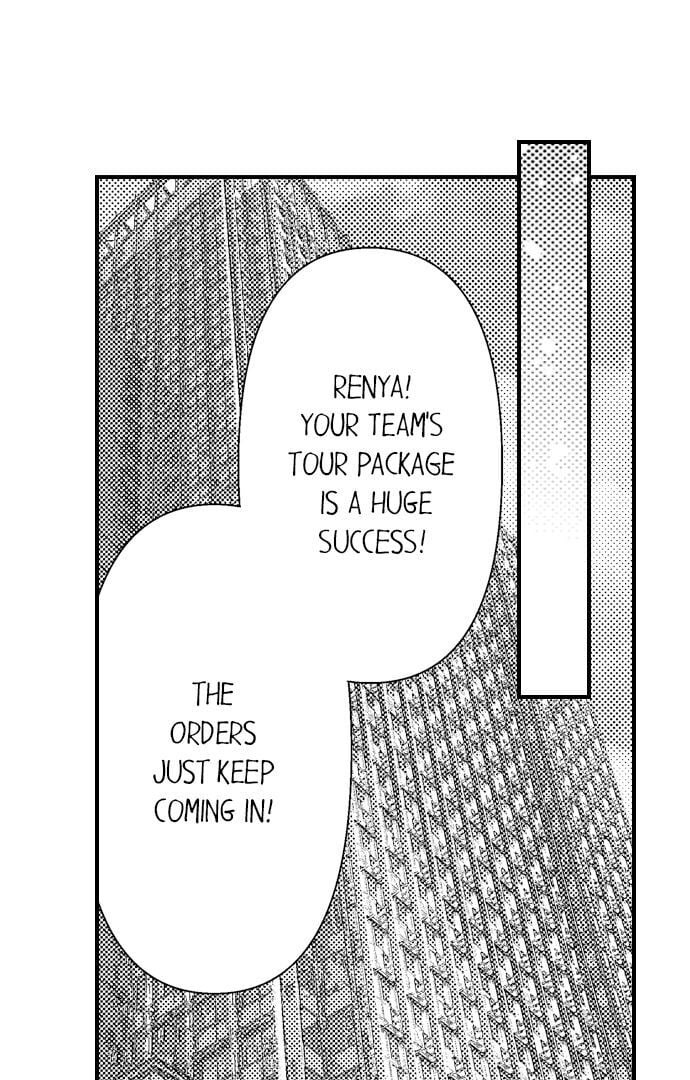 18+ I Just Can’t Quit My Ex Chapter 38 page 2