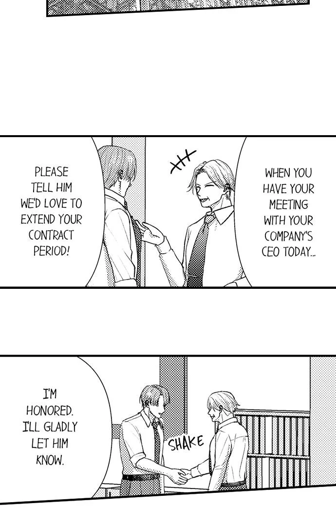 18+ I Just Can’t Quit My Ex Chapter 38 page 3