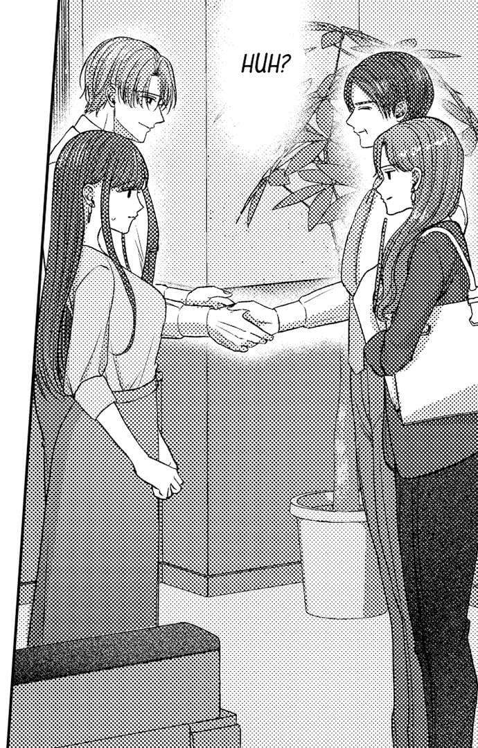 18+ I Just Can’t Quit My Ex Chapter 38 page 17