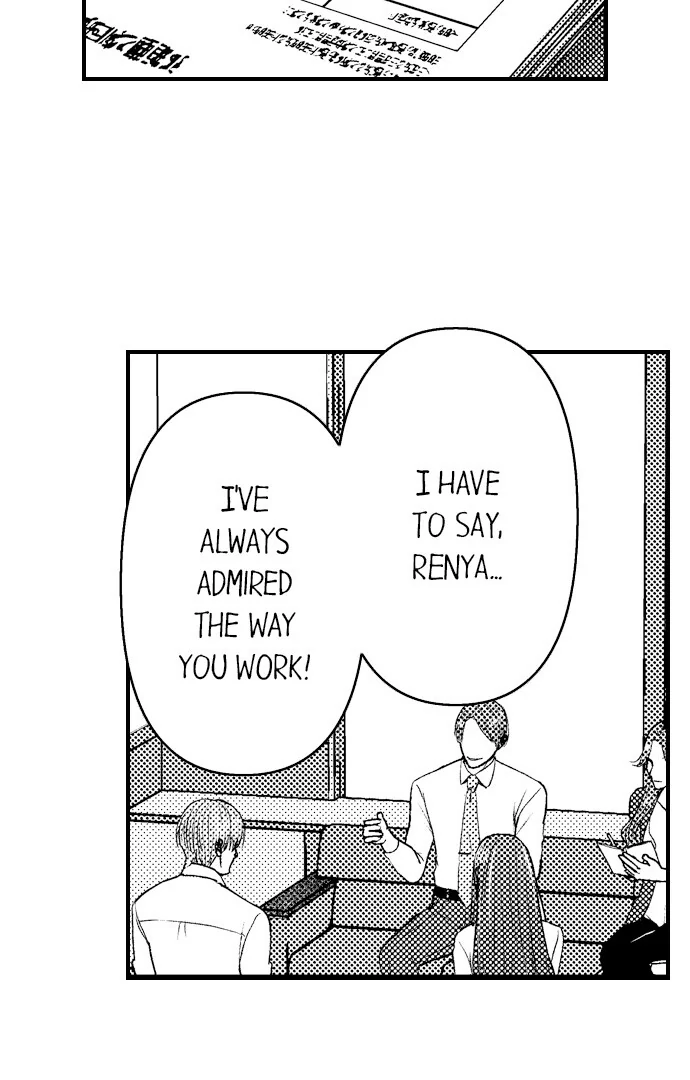 18+ I Just Can’t Quit My Ex Chapter 38 page 23