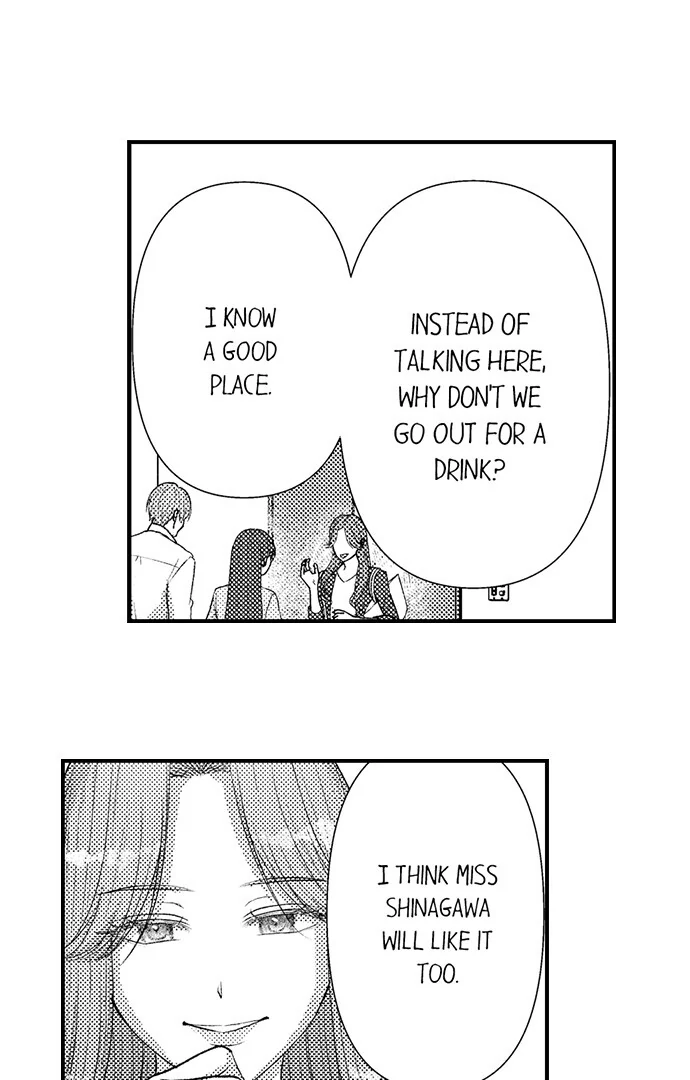 18+ I Just Can’t Quit My Ex Chapter 38 page 31