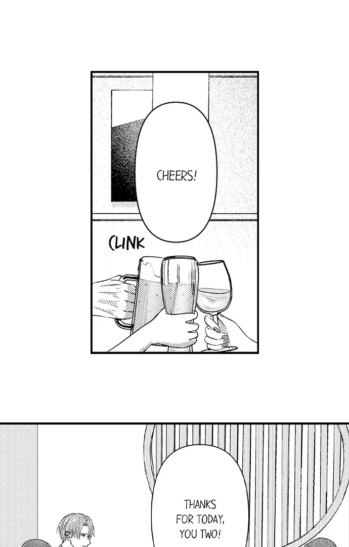 18+ I Just Can’t Quit My Ex Chapter 39 page 2