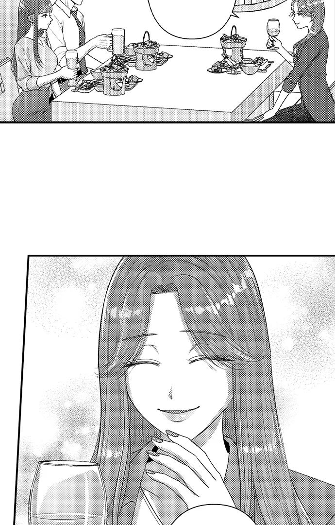 18+ I Just Can’t Quit My Ex Chapter 39 page 3