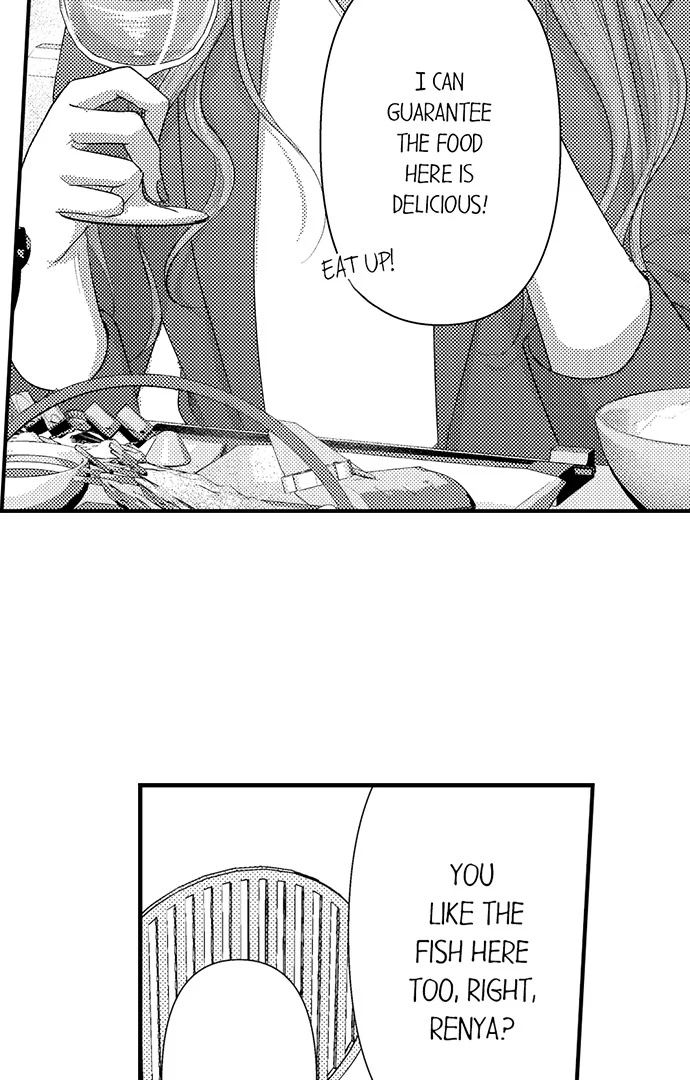 18+ I Just Can’t Quit My Ex Chapter 39 page 4