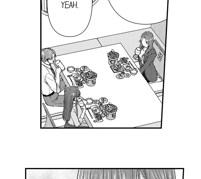 18+ I Just Can’t Quit My Ex Chapter 39 page 5