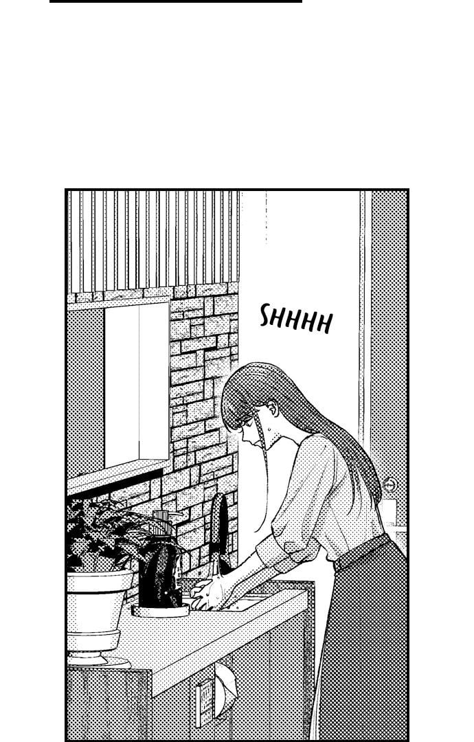 18+ I Just Can’t Quit My Ex Chapter 39 page 27